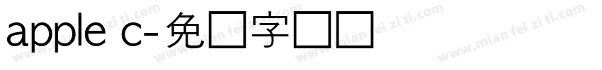 apple c字体转换